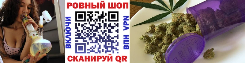 Купить Тосно Марихуана  APVP  АМФЕТАМИН  Галлюциногенные грибы  МЕФ  Cocaine 