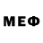 Первитин Methamphetamine Punky43