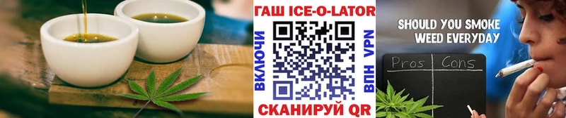 купить закладку  Тосно  Canna-Cookies конопля 