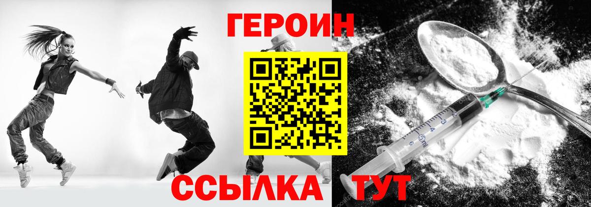МЕТАДОН Тосно