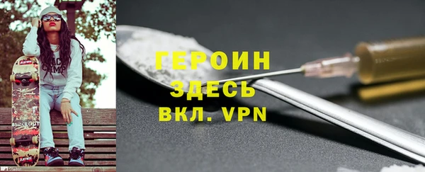 ALPHA PVP Алексеевка