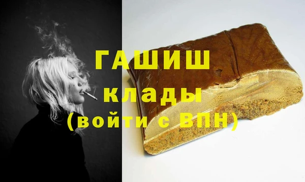 скорость Алзамай