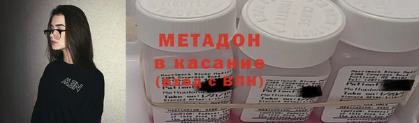 скорость Алзамай