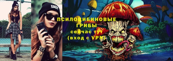 скорость Алзамай
