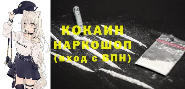 скорость Алзамай