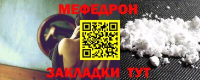 марки lsd Обь