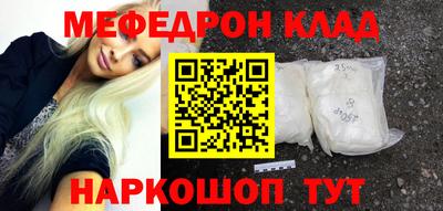 марки lsd Обь