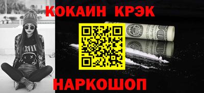 шишки Нягань