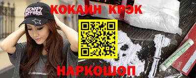 меф VHQ Первоуральск