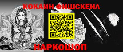 марки lsd Обь