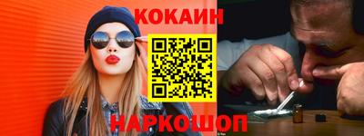 марки lsd Обь