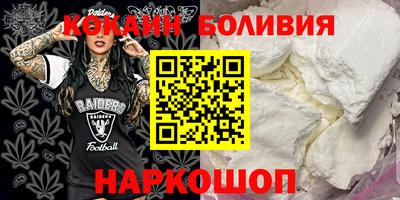 меф VHQ Первоуральск