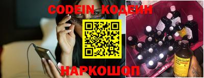 mdma Обнинск
