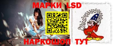mdma Обнинск