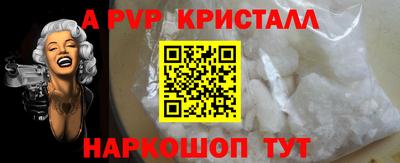 марки lsd Обь