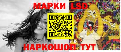 шишки Нягань