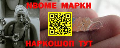 меф VHQ Первоуральск