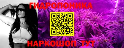 меф VHQ Первоуральск