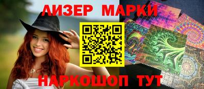 меф VHQ Первоуральск
