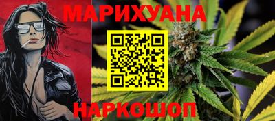 mdma Обнинск