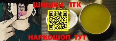 марки lsd Обь