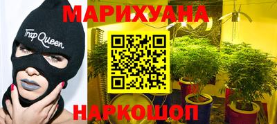 герыч Партизанск