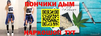mdma Обнинск