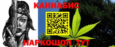 марки lsd Обь