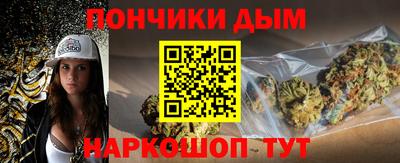 тгк Пенза