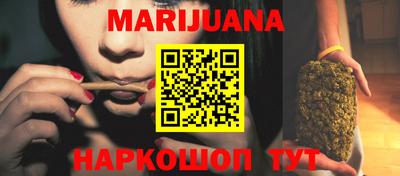 mdma Обнинск