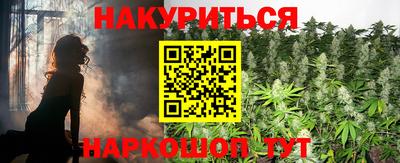 шишки Нягань