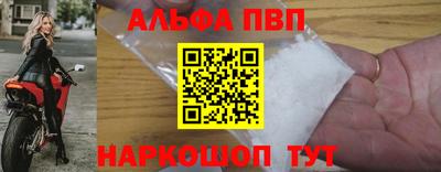 шишки Нягань