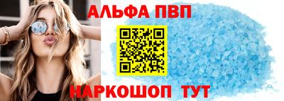 шишки Нягань