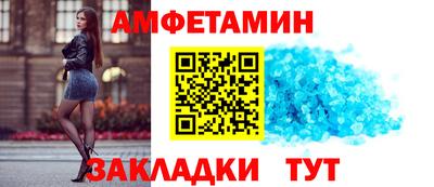 шишки Нягань