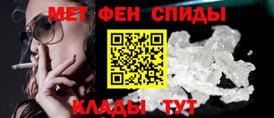герыч Партизанск