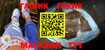 mdma Обнинск