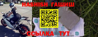 mdma Обнинск