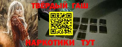 шишки Нягань