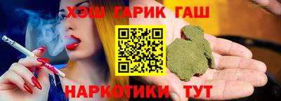 тгк Пенза