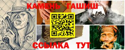 тгк Пенза
