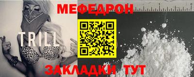 герыч Партизанск