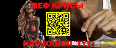 тгк Пенза