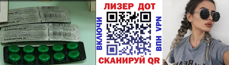 где можно купить   гидра tor  мориарти состав  Тосно  ЛСД экстази кислота 