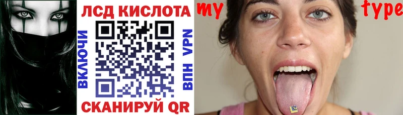 что такое   Тосно  Марки NBOMe 1,8мг 